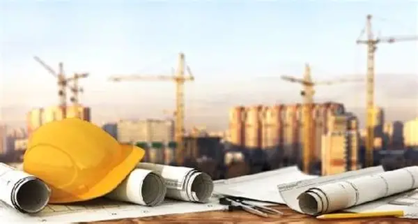 مشروع تطوير عقاري